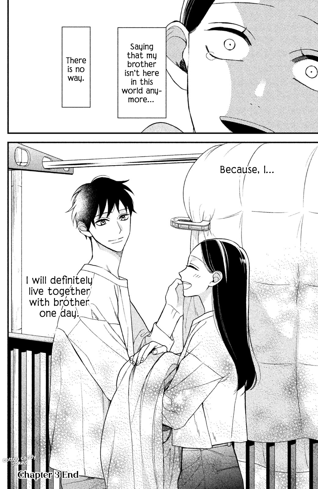 Watashi No Tadashii Onii-Chan - Chapter 3