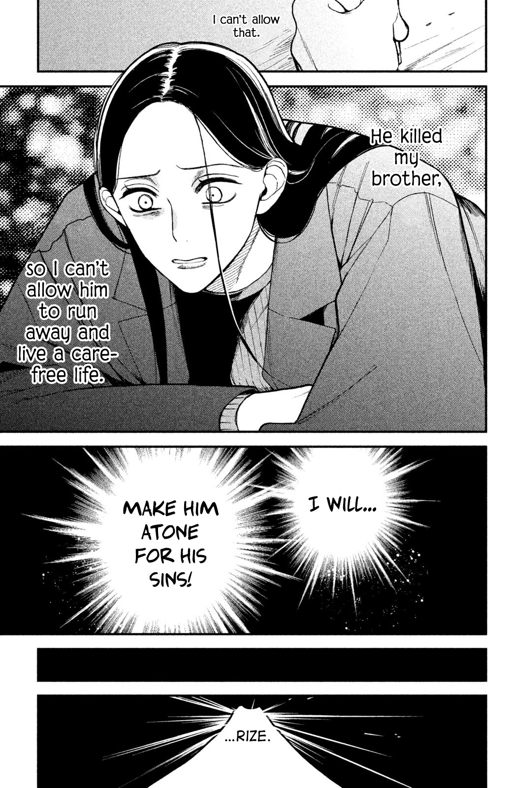 Watashi No Tadashii Onii-Chan - Chapter 5