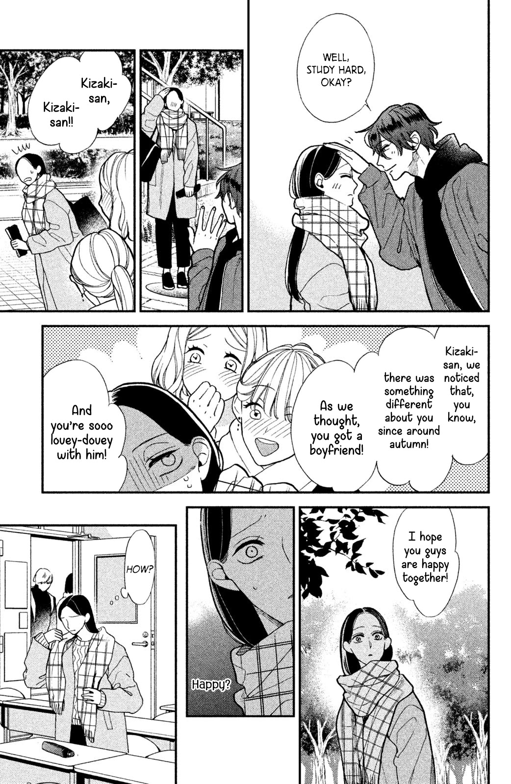 Watashi No Tadashii Onii-Chan - Chapter 5