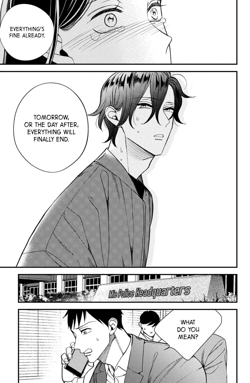 Watashi No Tadashii Onii-Chan - Chapter 14