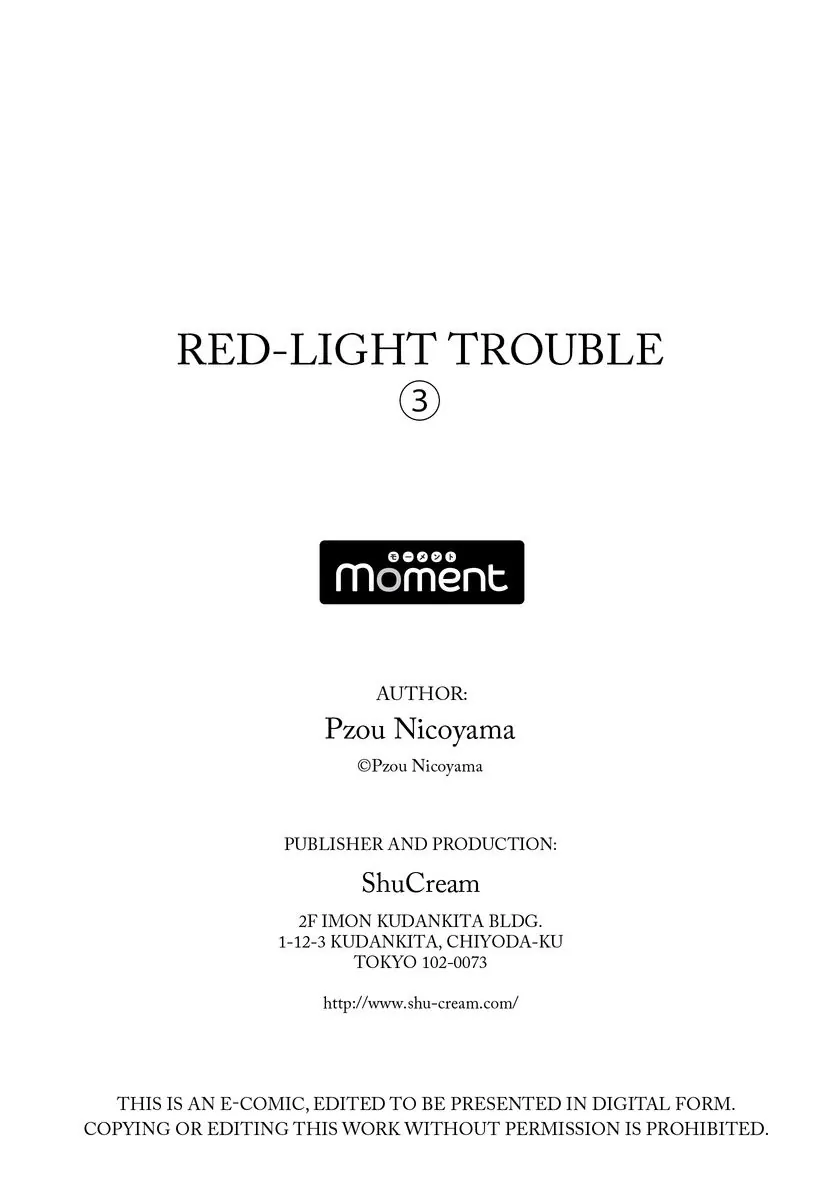 Red-Light Trouble - Chapter 3