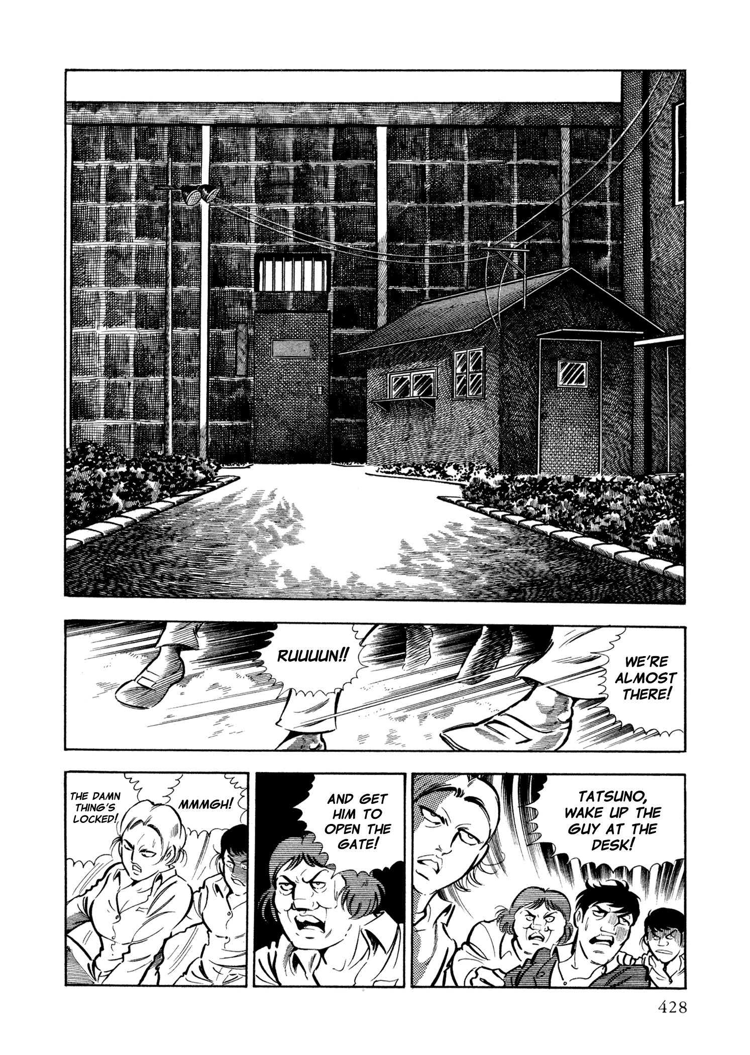 Sasori - Chapter 33: Three Wild Bitches