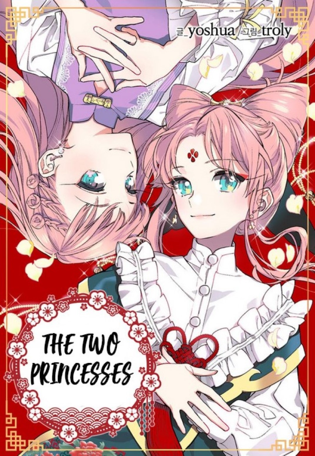 The Two Princesses - Chapter 17