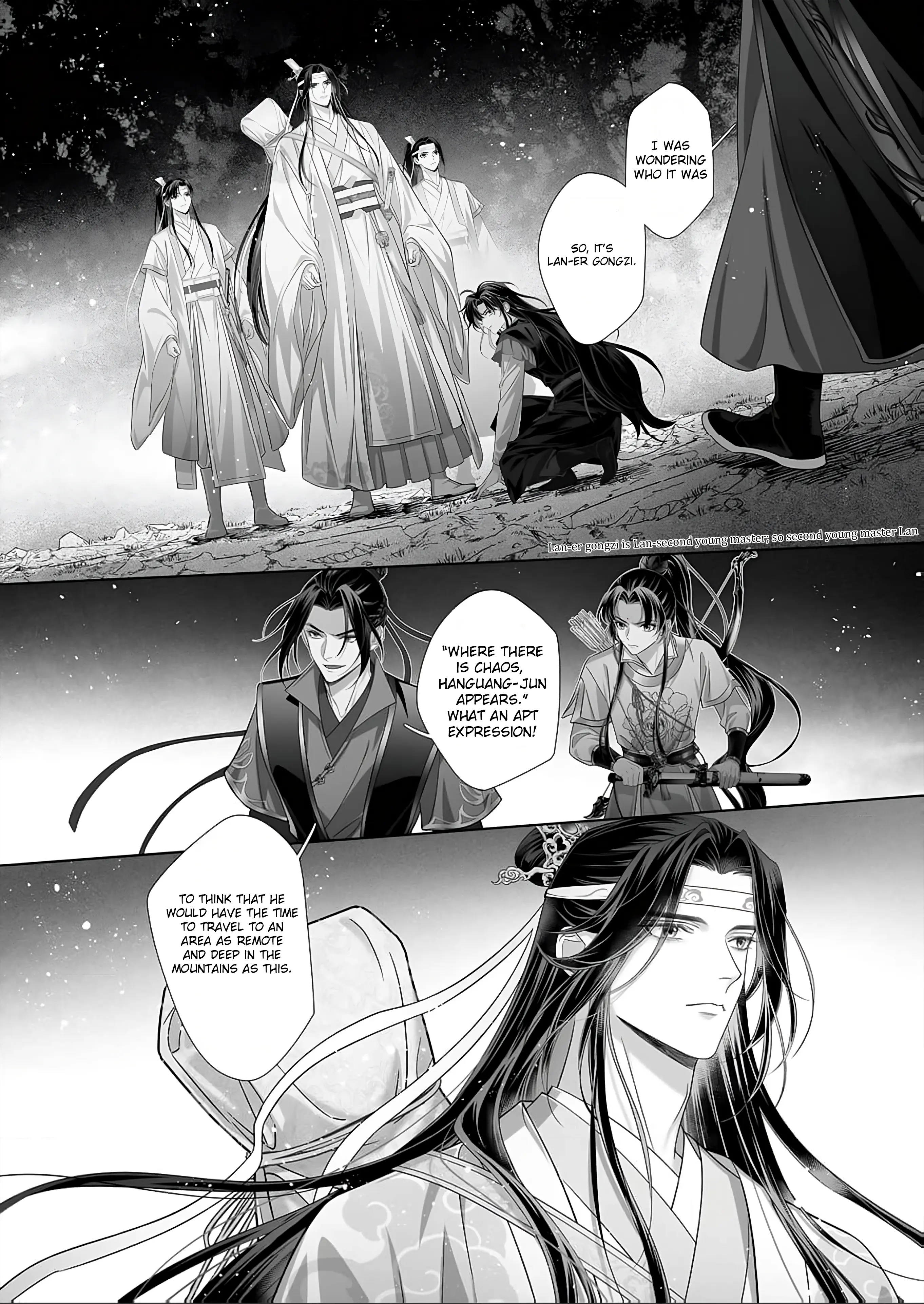 Ma Dou So Shi - Vol.1 Chapter 6