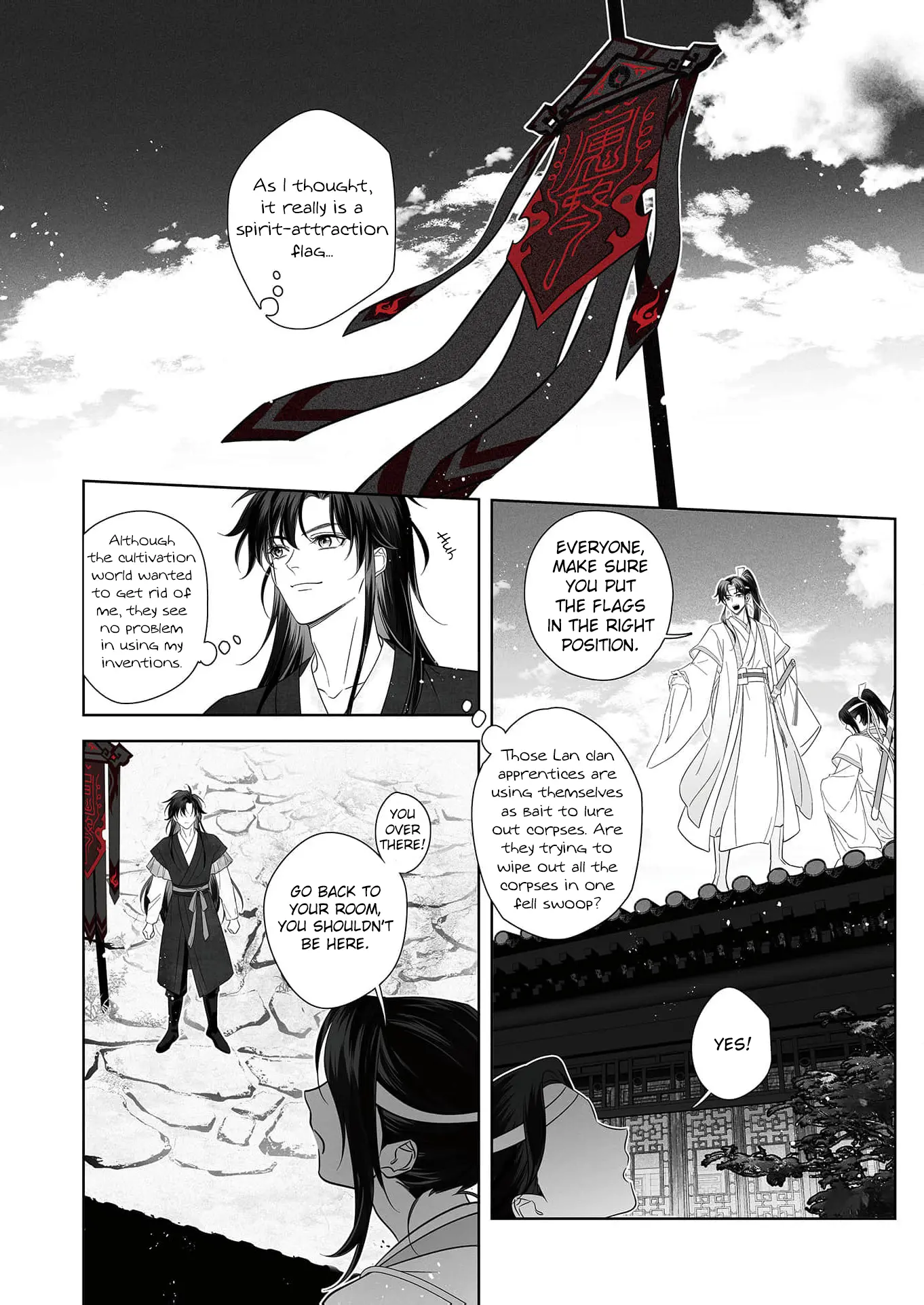 Ma Dou So Shi - Vol.1 Chapter 2