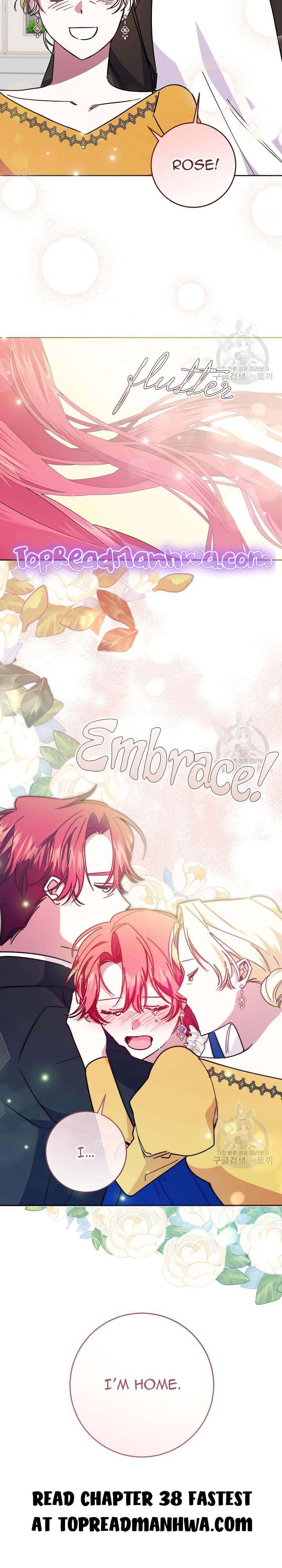 I’m Sorry For Being An Unqualified Empress - Chapter 37