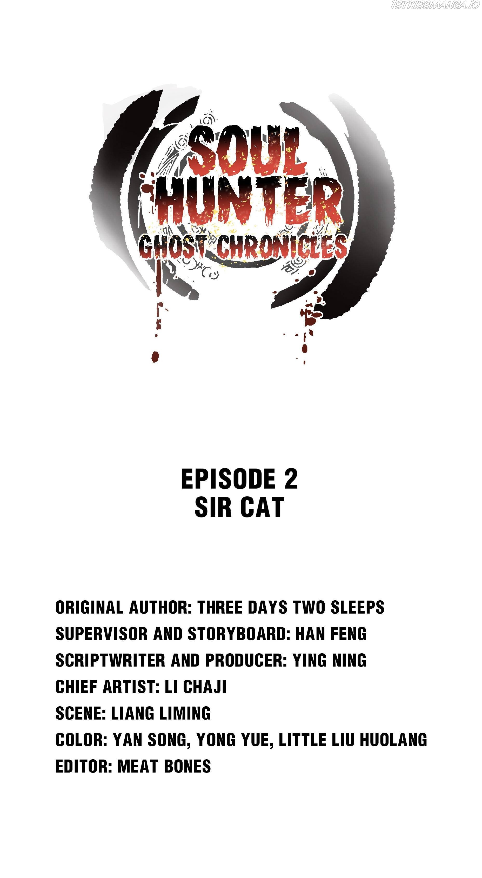 Soul Hunter: Ghost Chronicles - Chapter 2