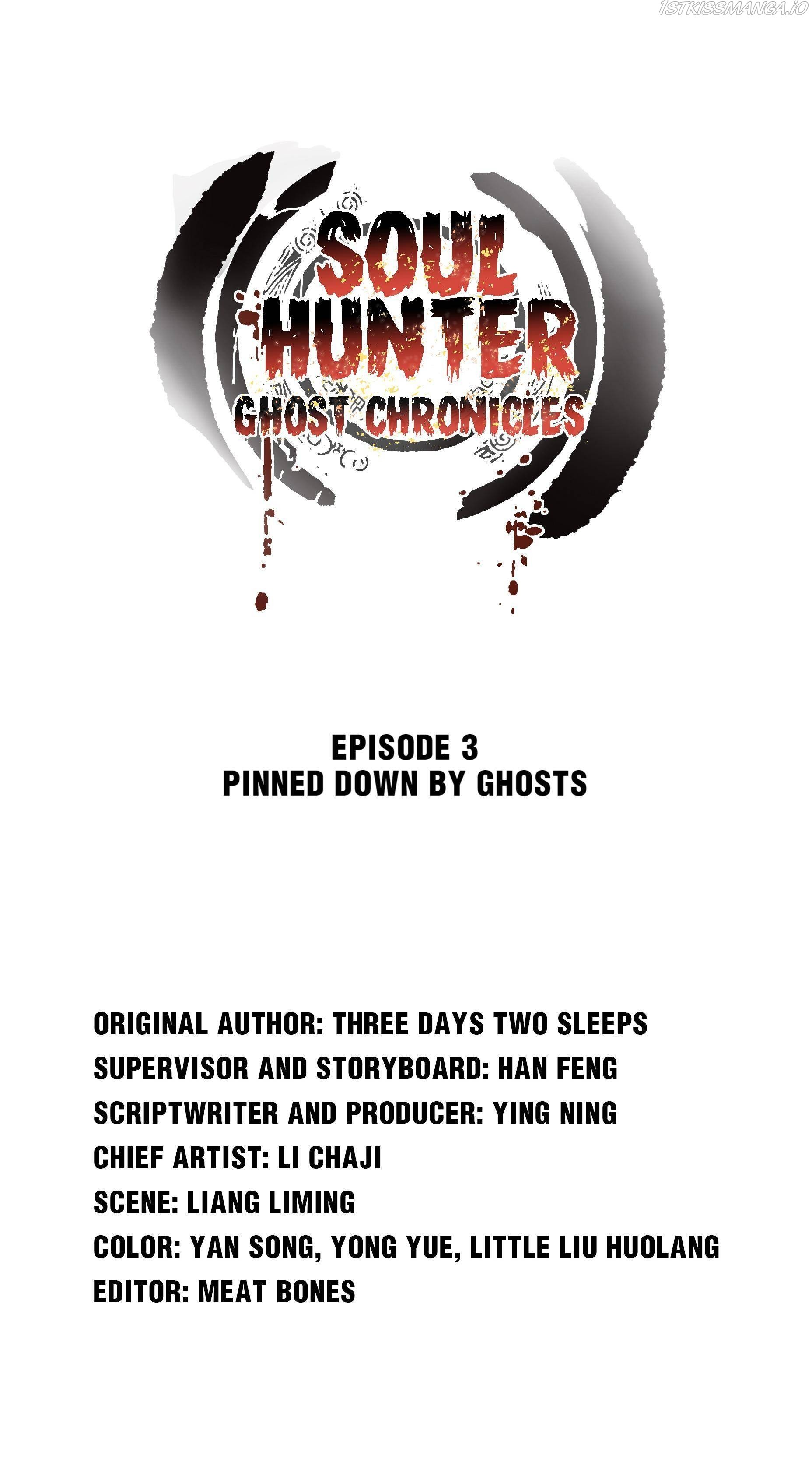 Soul Hunter: Ghost Chronicles - Chapter 3