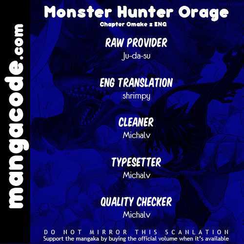 Monster Hunter Orage - Chapter 2.5 : A Hunter's Life