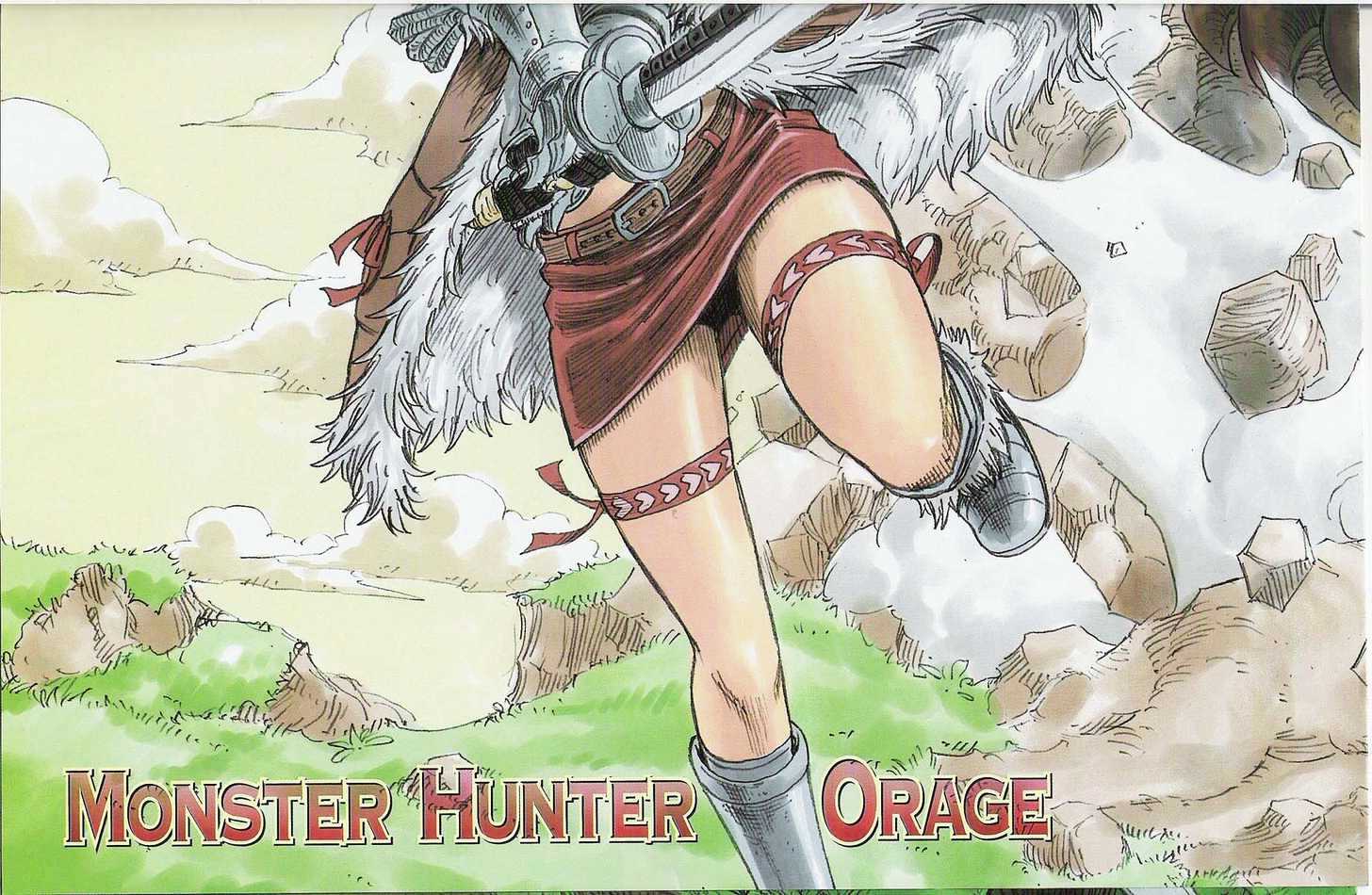 Monster Hunter Orage - Chapter 1 : Comrade