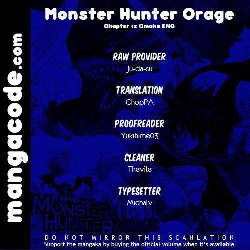 Monster Hunter Orage - Chapter 12.5 : A Hunter's Life