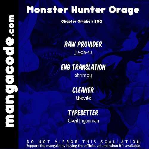 Monster Hunter Orage - Chapter 7.5 : A Hunter's Life