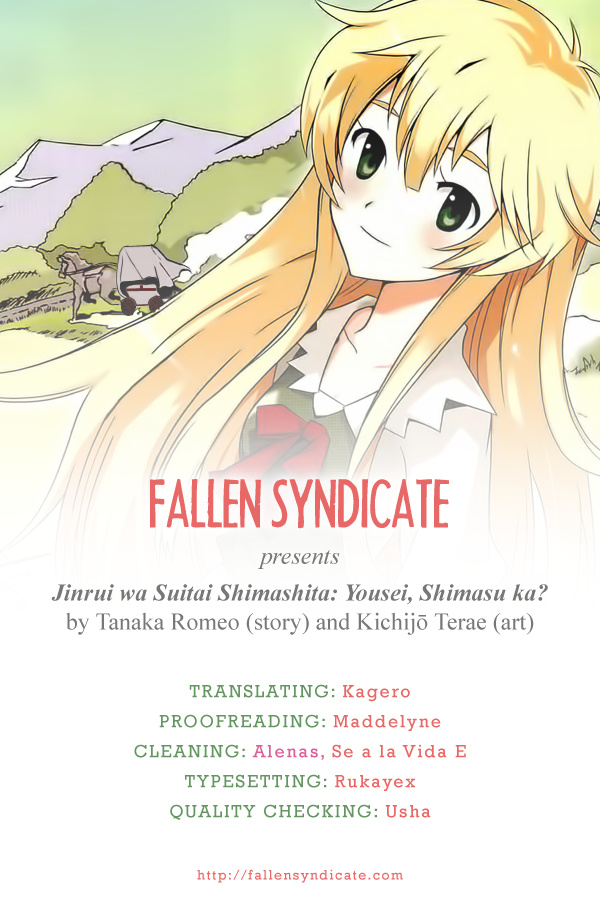 Jinrui Wa Suitai Shimashita - Yousei, Shimasu Ka? - Vol.1 Chapter 2