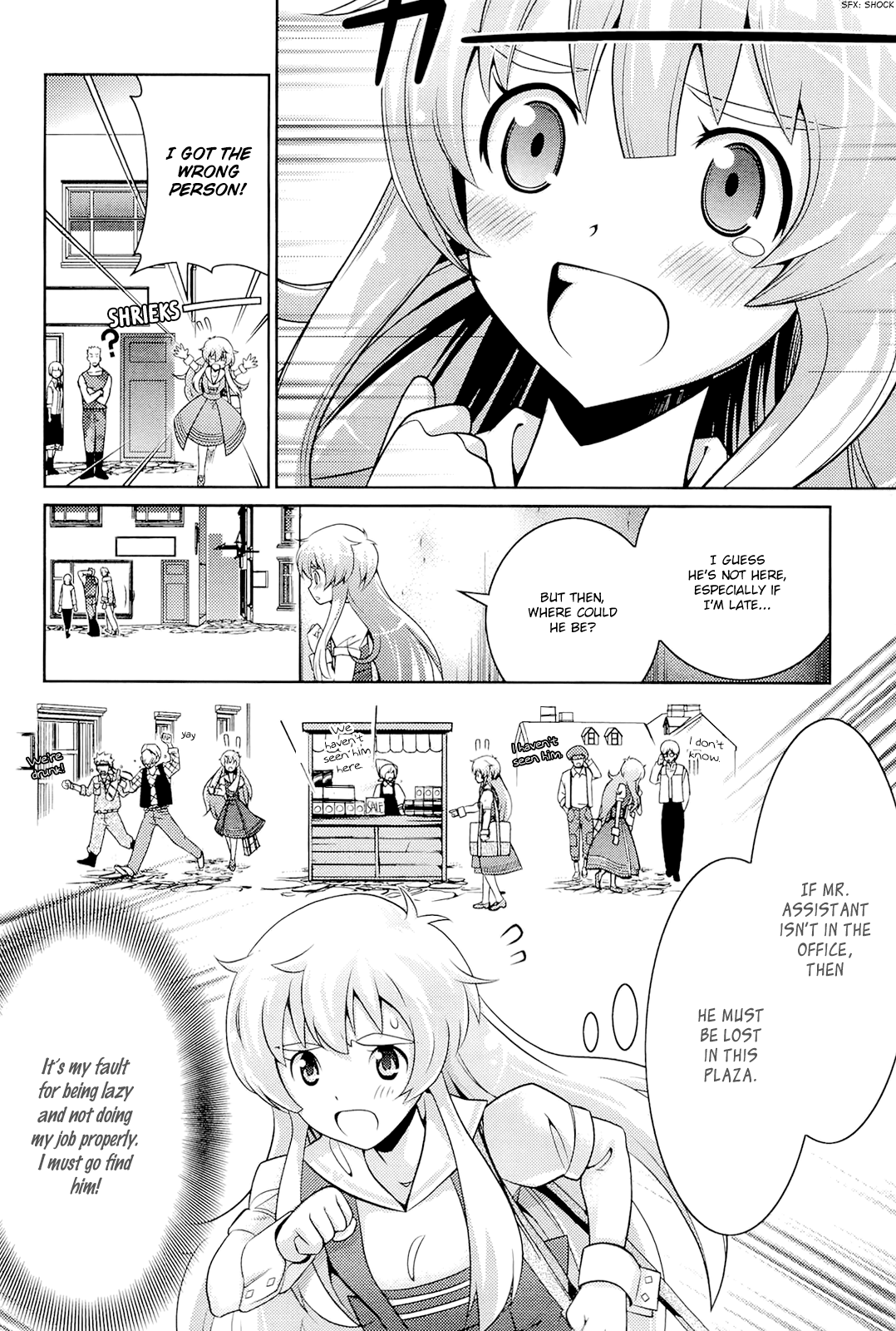 Jinrui Wa Suitai Shimashita - Yousei, Shimasu Ka? - Vol.1 Chapter 4