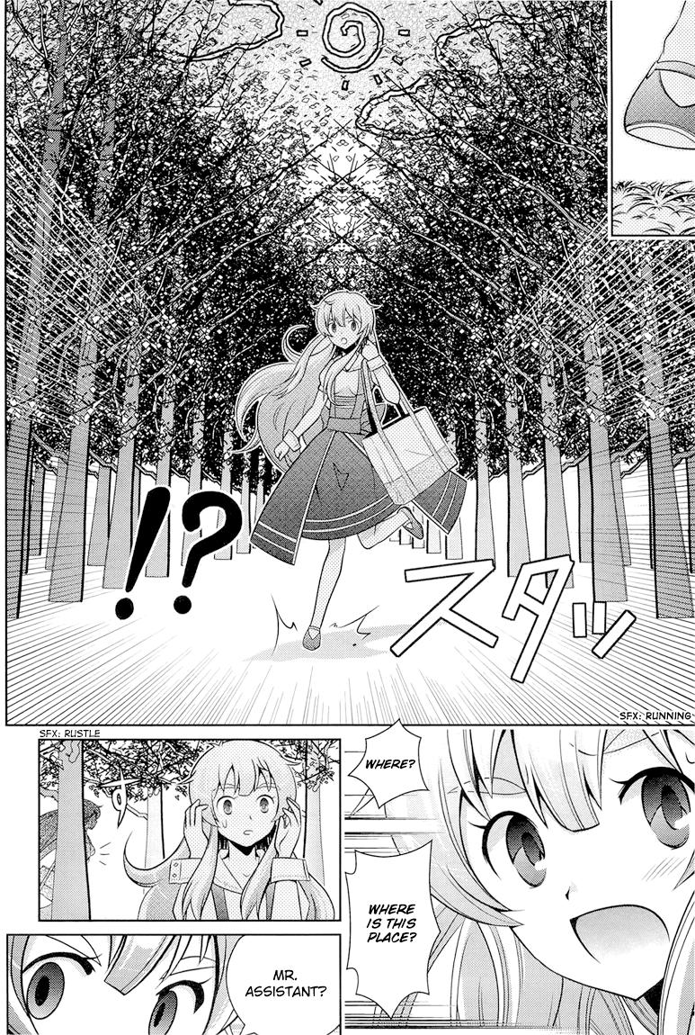 Jinrui Wa Suitai Shimashita - Yousei, Shimasu Ka? - Vol.1 Chapter 4