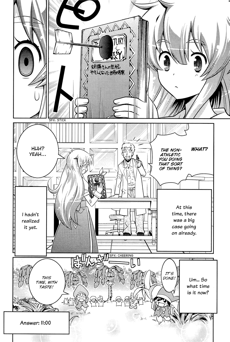 Jinrui Wa Suitai Shimashita - Yousei, Shimasu Ka? - Vol.1 Chapter 4