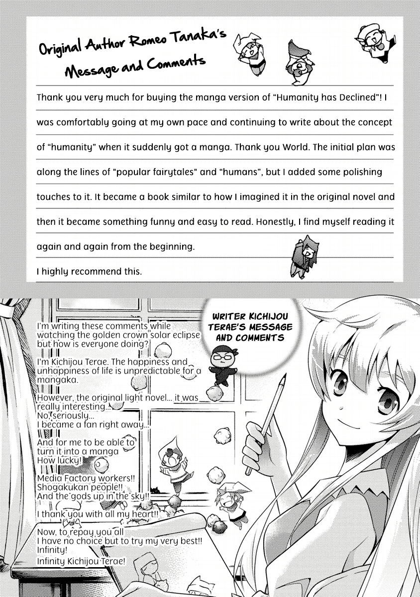 Jinrui Wa Suitai Shimashita - Yousei, Shimasu Ka? - Vol.1 Chapter 4.5: Extra