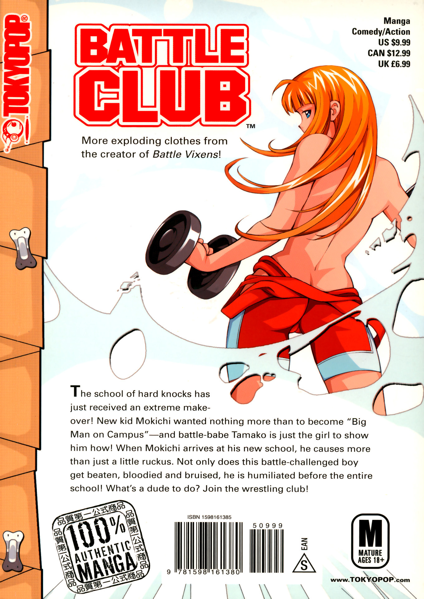 Battle Club - Chapter 9