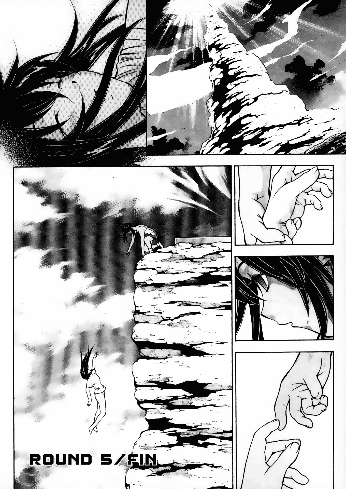 Battle Club - Chapter 21