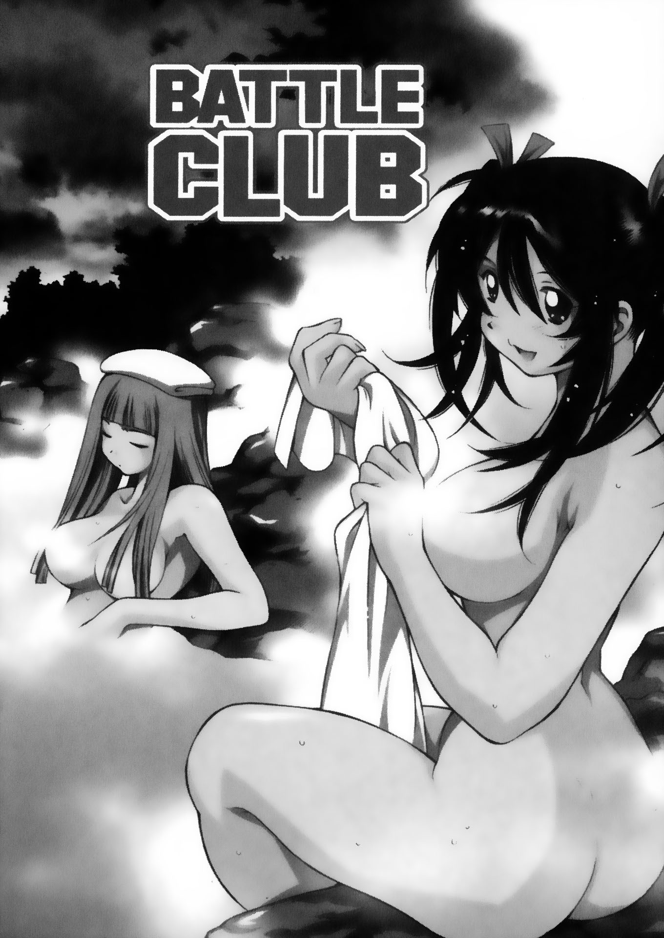 Battle Club - Chapter 10