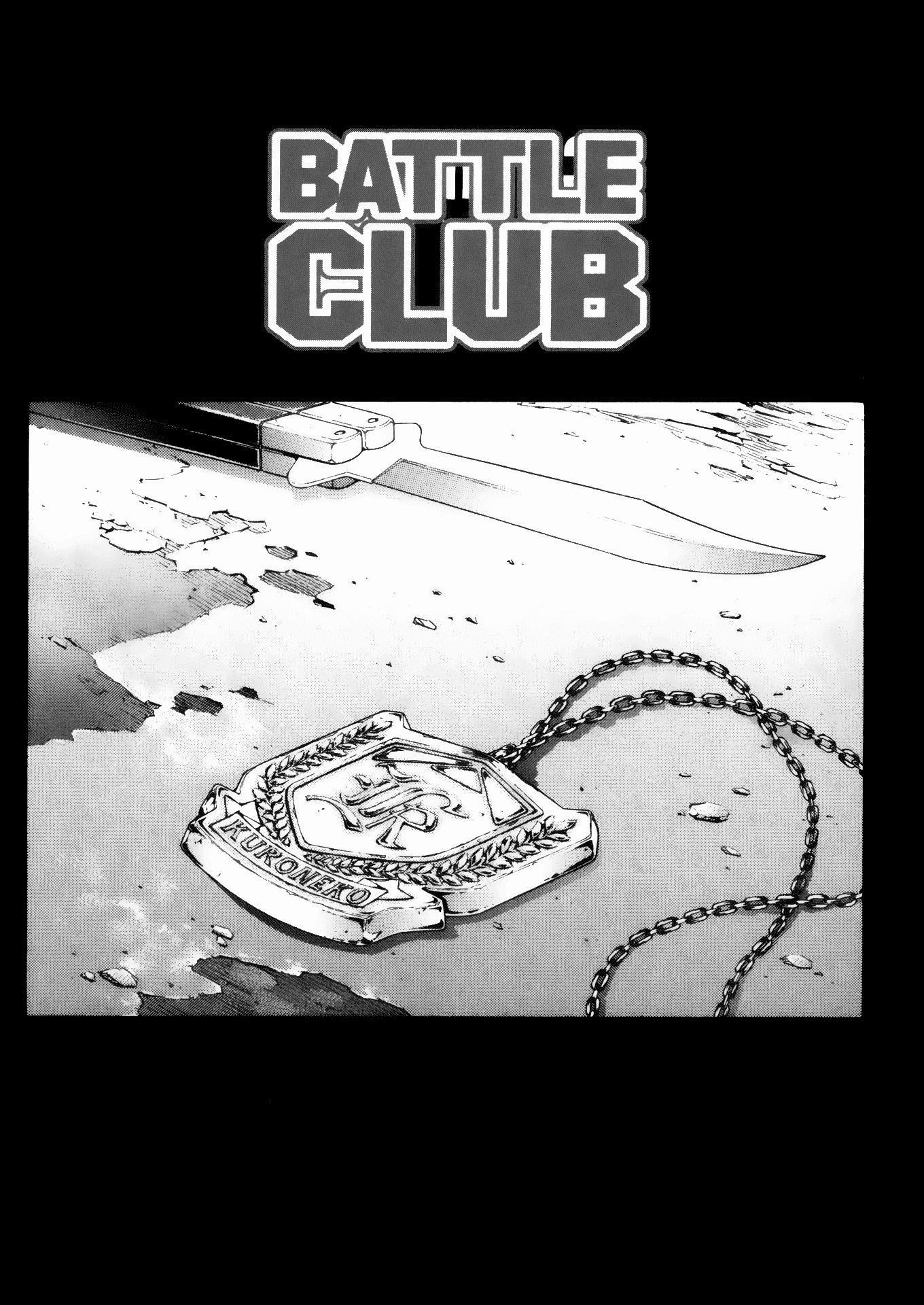 Battle Club - Chapter 41