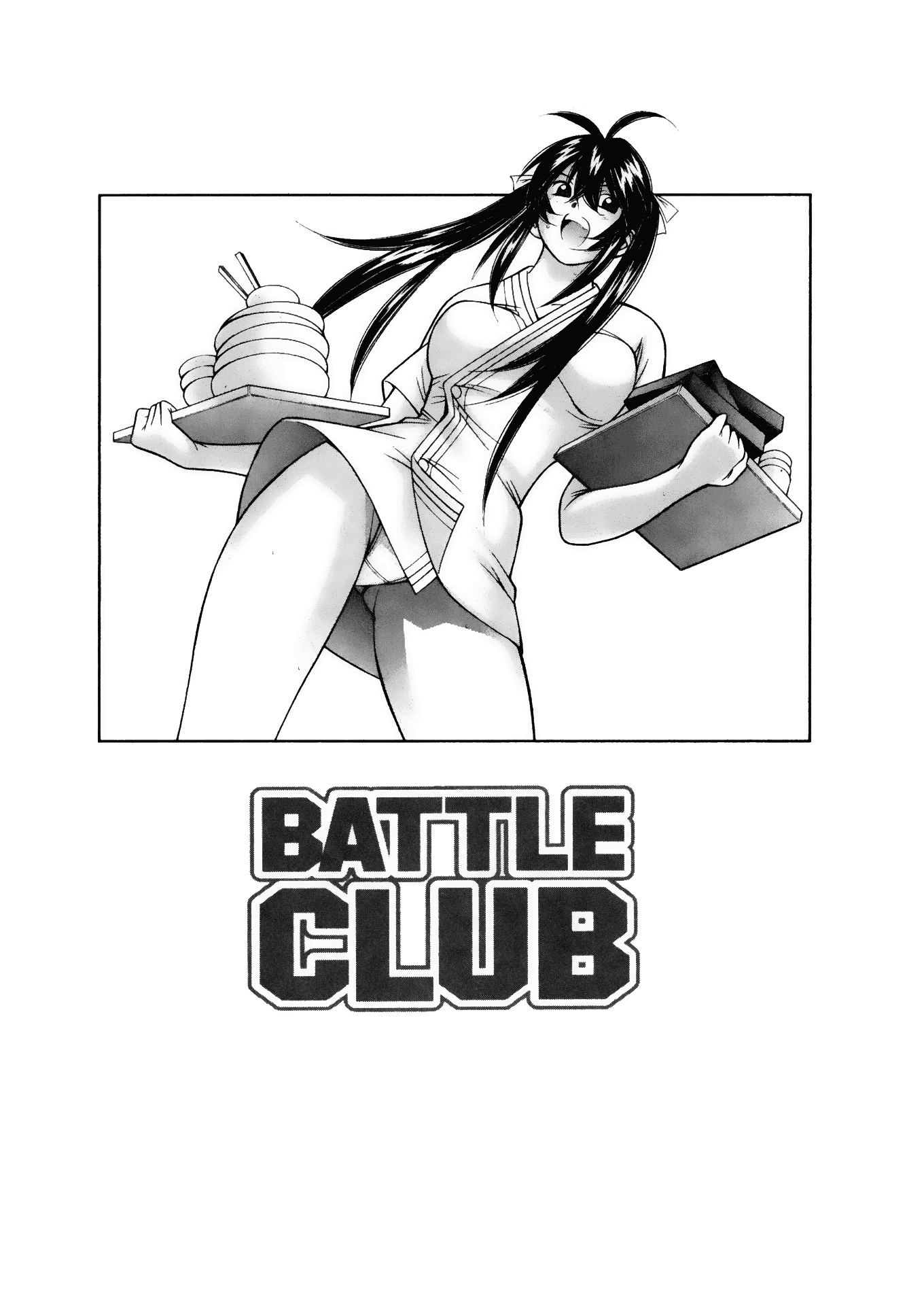 Battle Club - Chapter 41