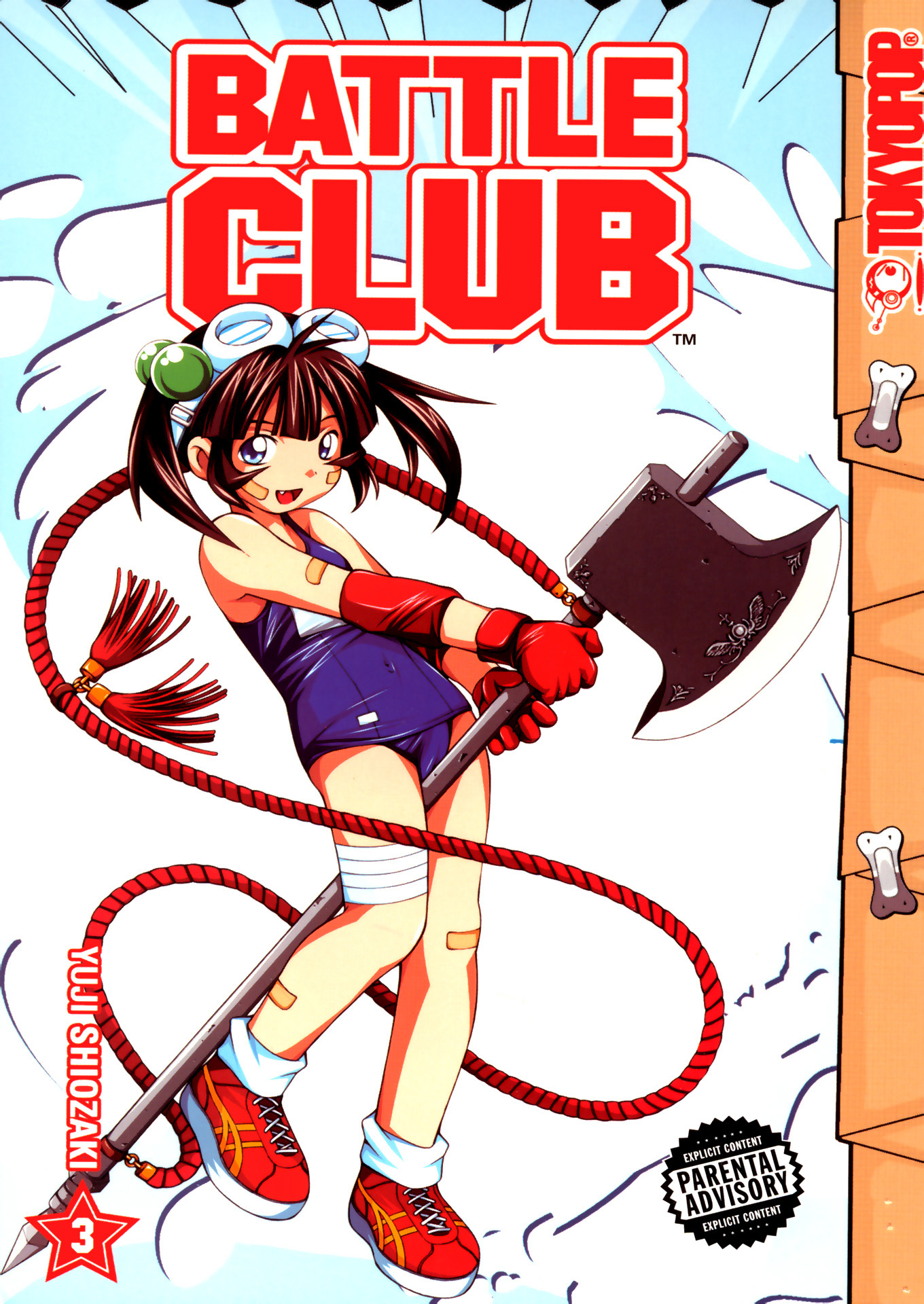 Battle Club - Chapter 17