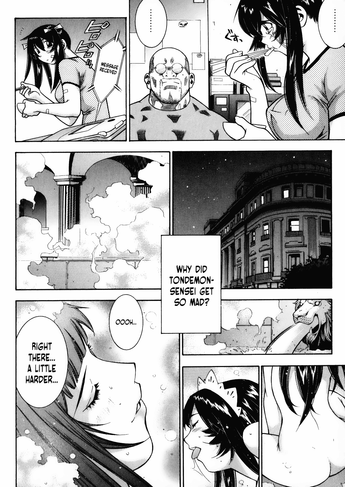 Battle Club - Chapter 34