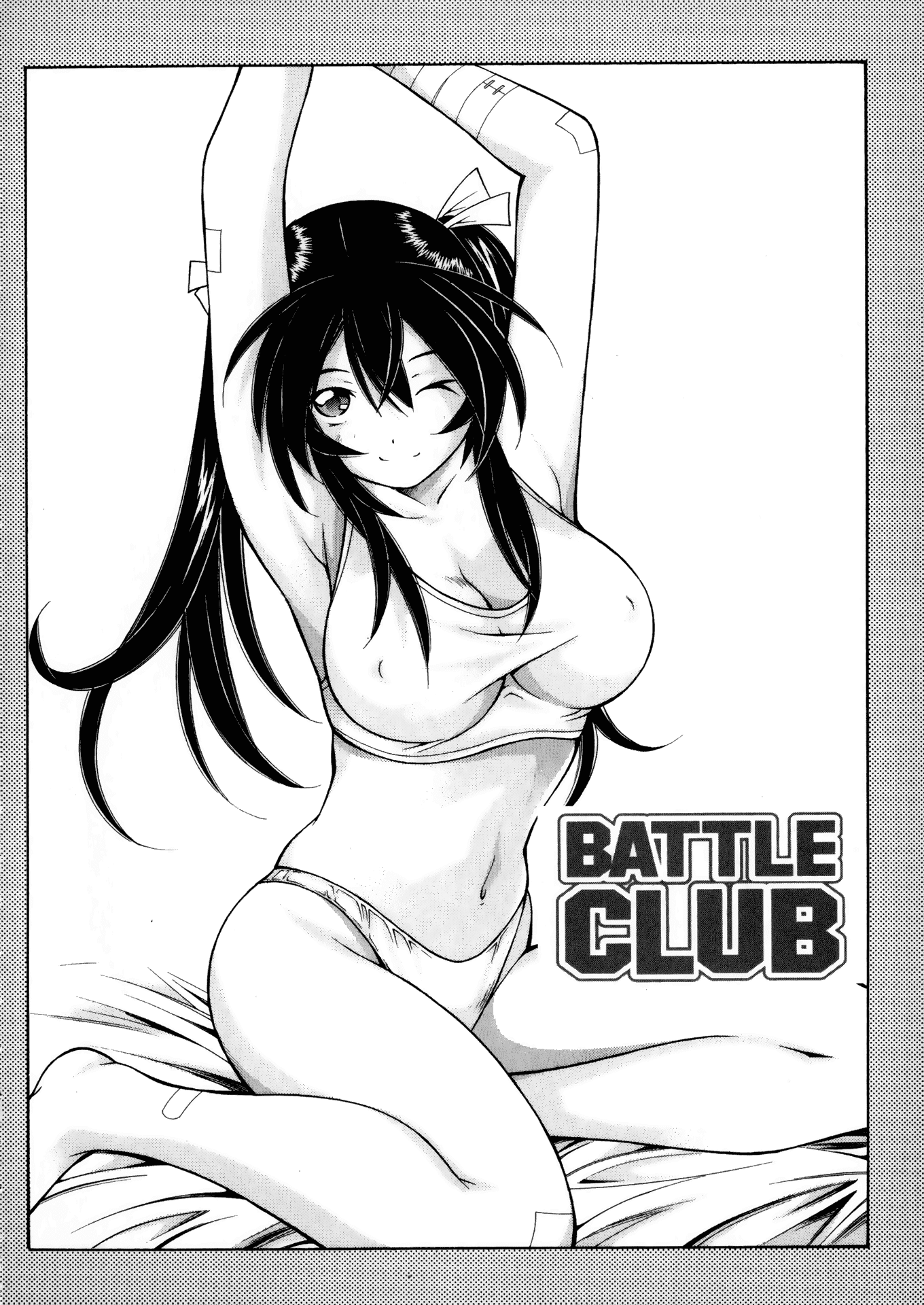 Battle Club - Chapter 24