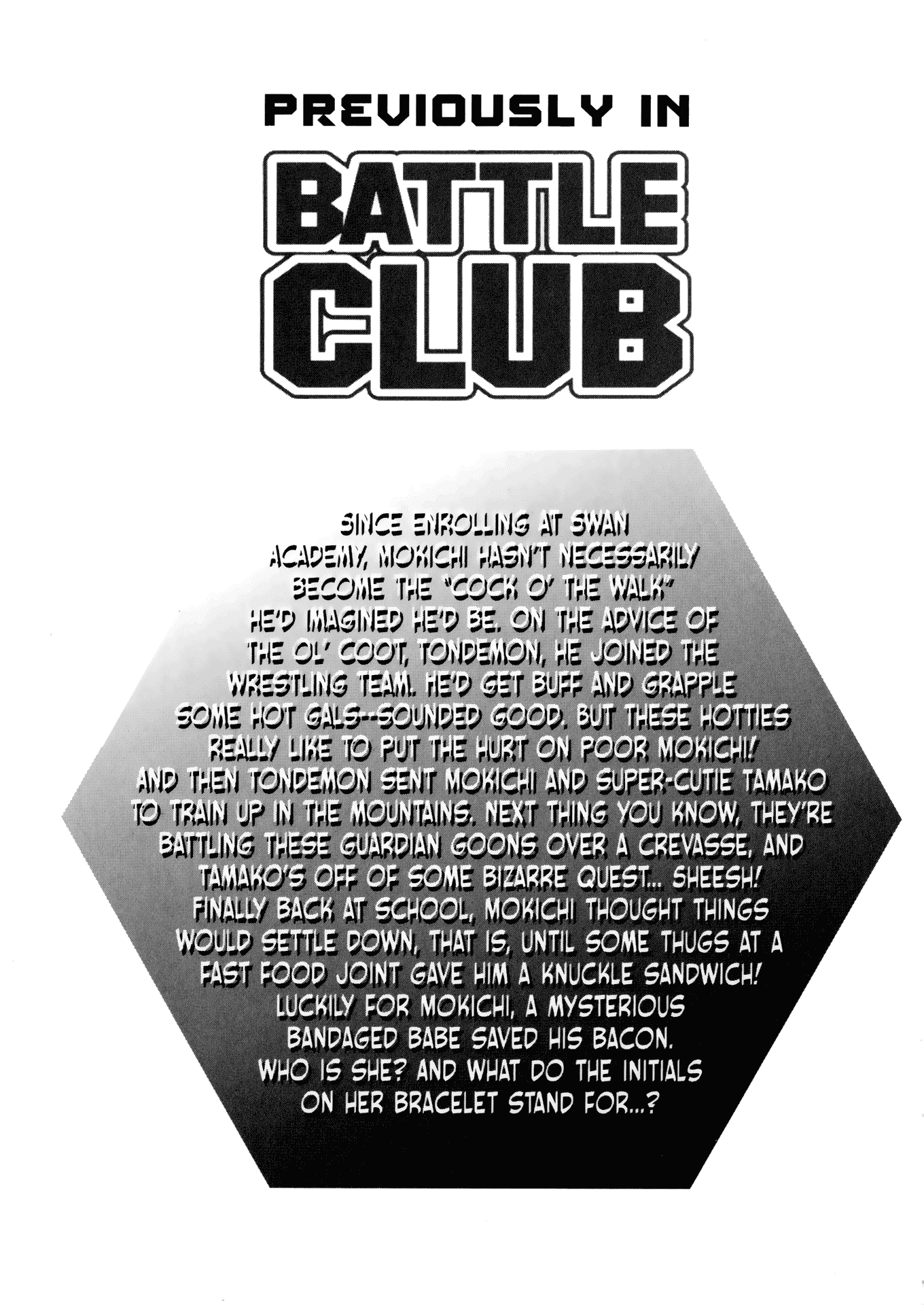 Battle Club - Chapter 24