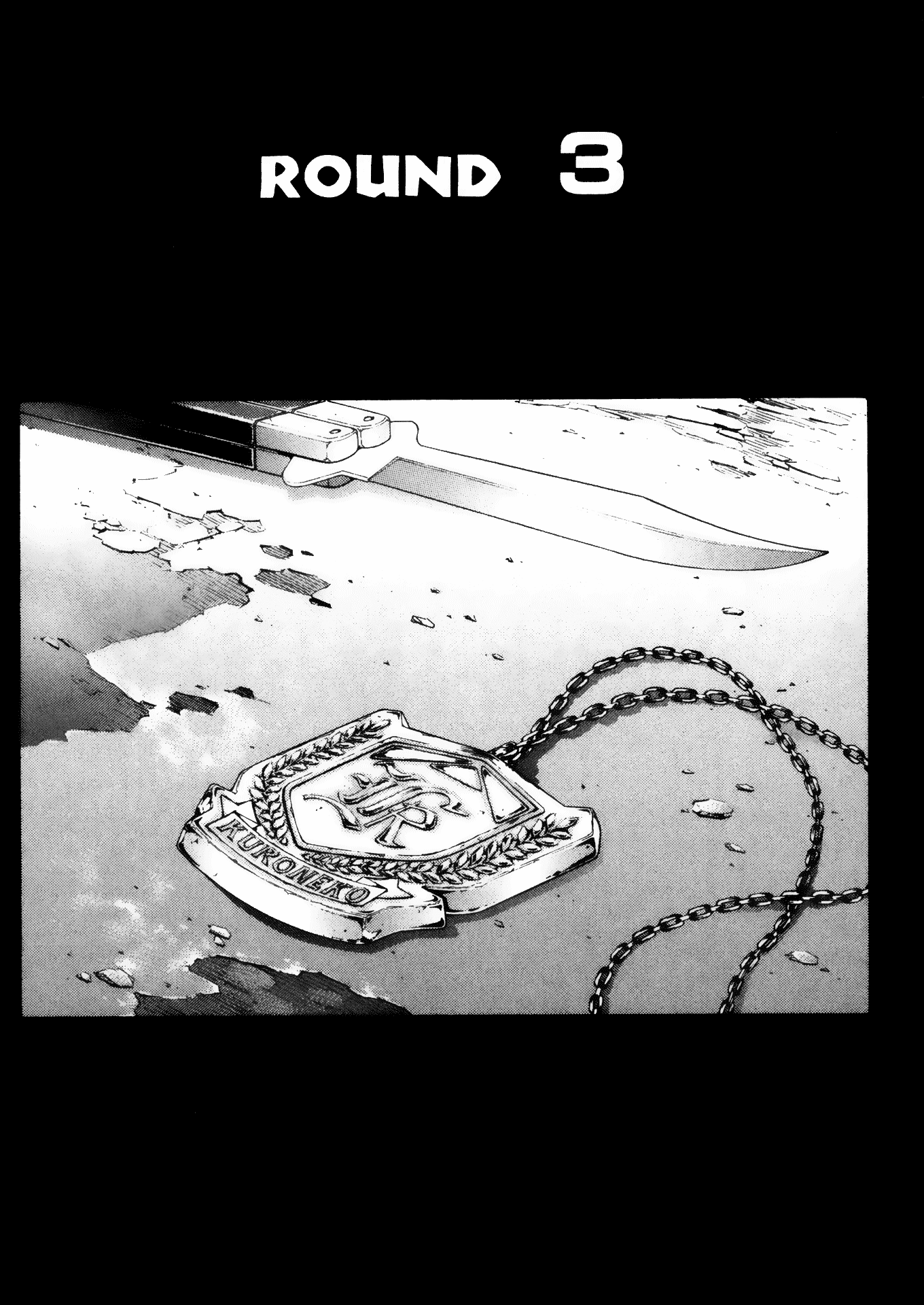 Battle Club - Chapter 43