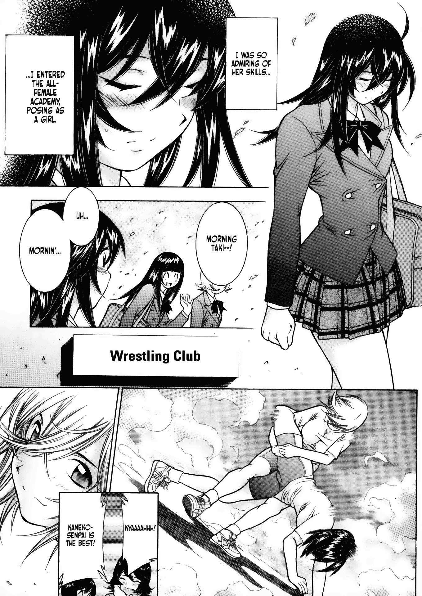 Battle Club - Chapter 43