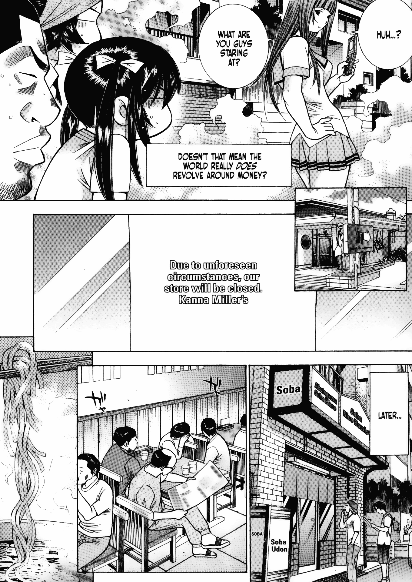 Battle Club - Chapter 45