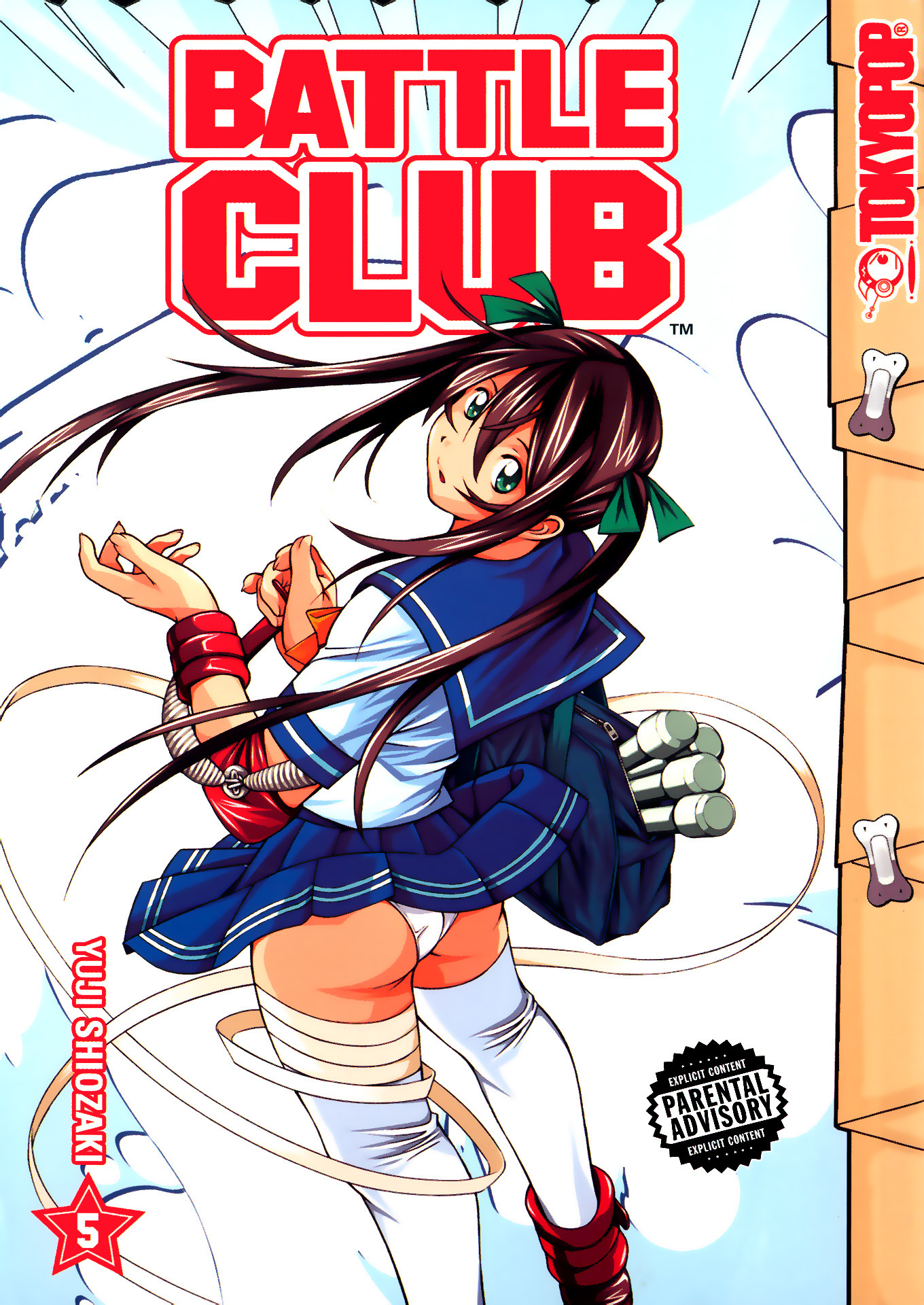 Battle Club - Chapter 32