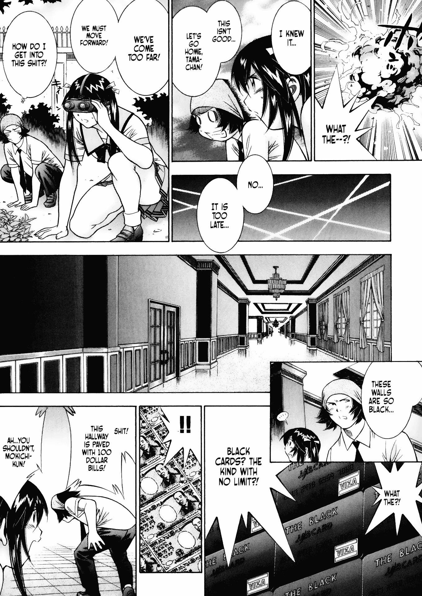 Battle Club - Chapter 44