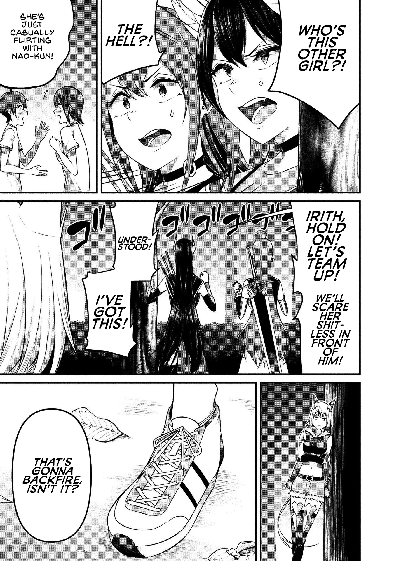 Douyara Boku No Hanayome Wa Onna Kishidan Na You De. - Chapter 12: The Female Knight Attacks During The Test Of Courage