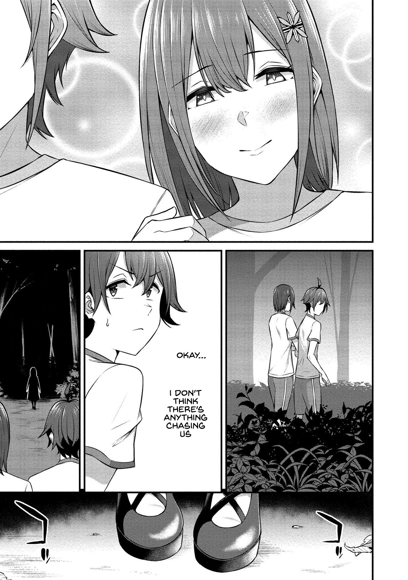 Douyara Boku No Hanayome Wa Onna Kishidan Na You De. - Chapter 12: The Female Knight Attacks During The Test Of Courage