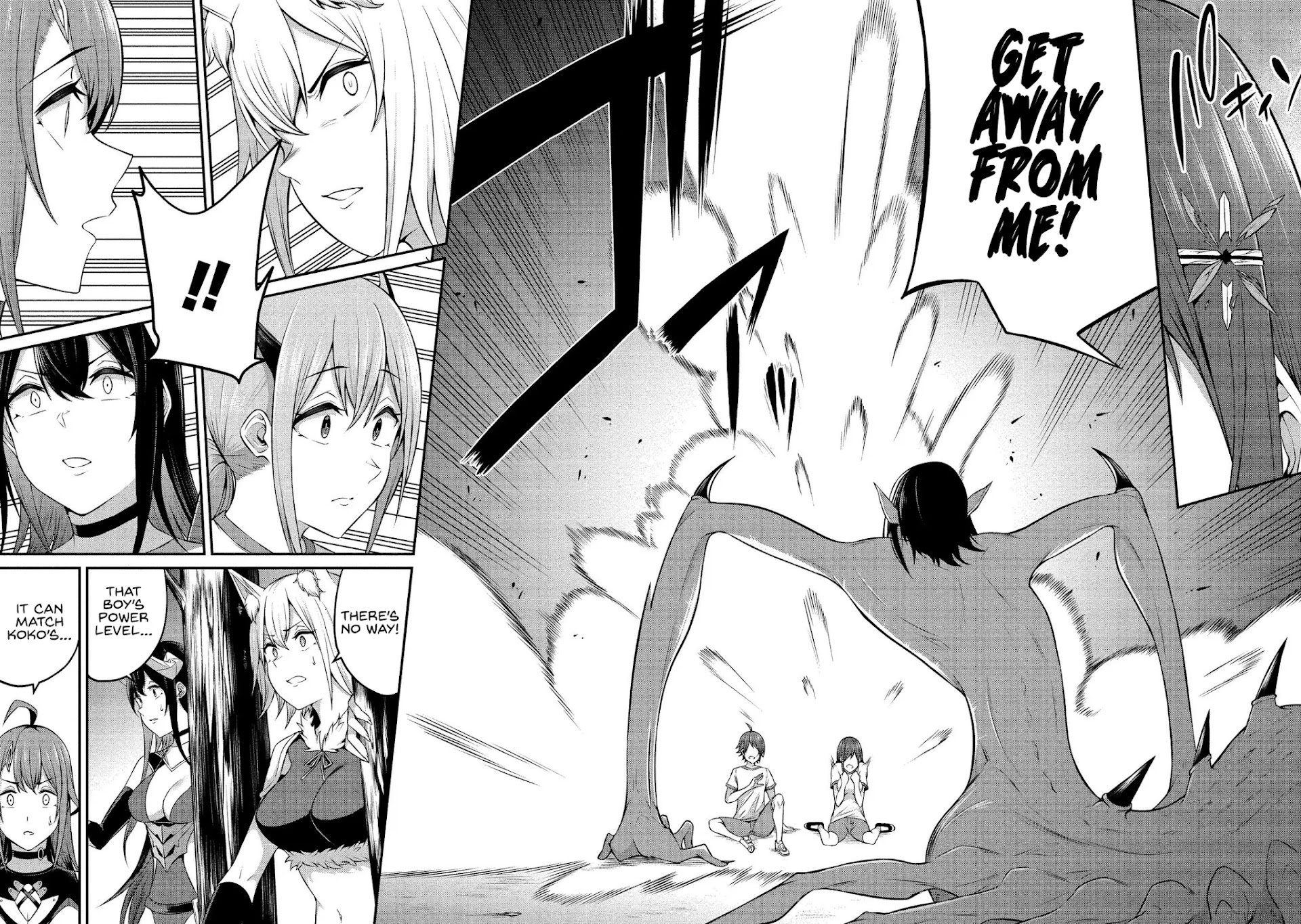 Douyara Boku No Hanayome Wa Onna Kishidan Na You De. - Chapter 12: The Female Knight Attacks During The Test Of Courage