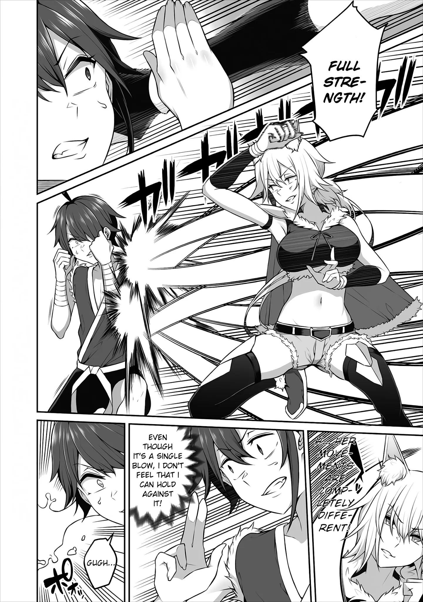 Douyara Boku No Hanayome Wa Onna Kishidan Na You De. - Chapter 3: Female Knight, Stripping In A Game!