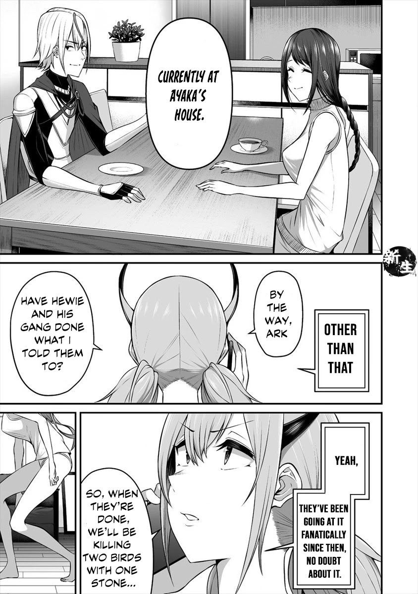 Douyara Boku No Hanayome Wa Onna Kishidan Na You De. - Chapter 13