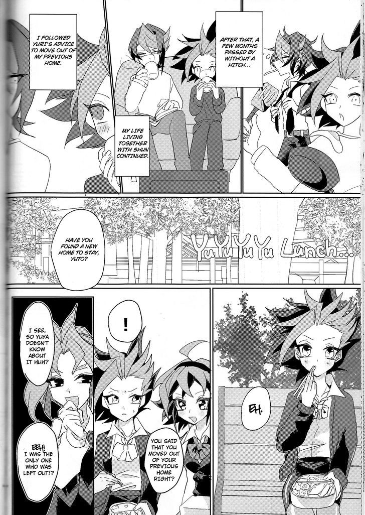 Secret Of The Secretarial Section - Chapter 3