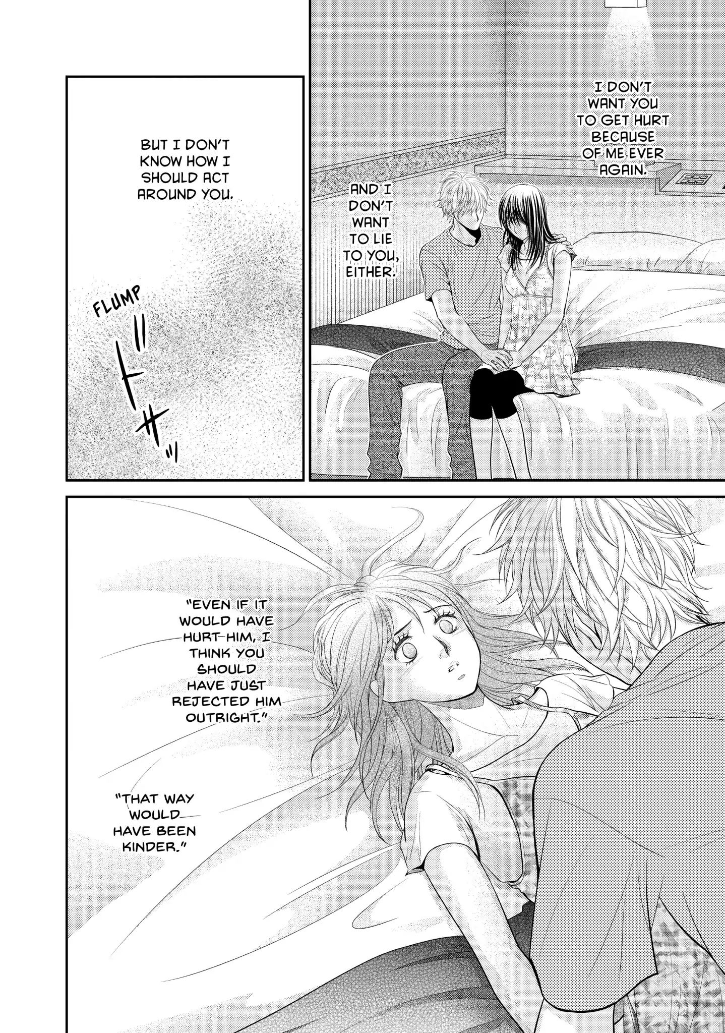 Those Summer Days - Vol.5 Chapter 17