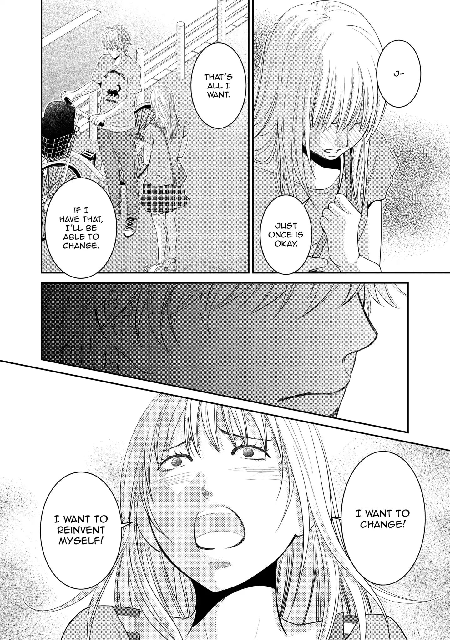 Those Summer Days - Vol.1 Chapter 4