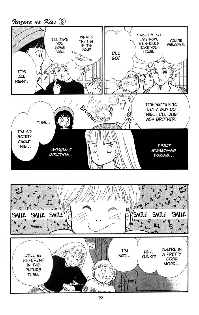 Itakiss - Vol.3 Chapter 8