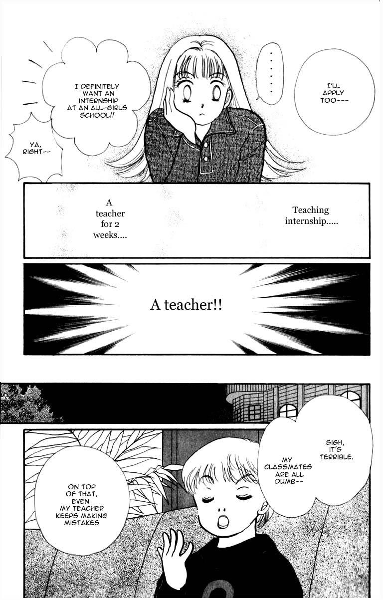 Itakiss - Vol.11 Chapter 43