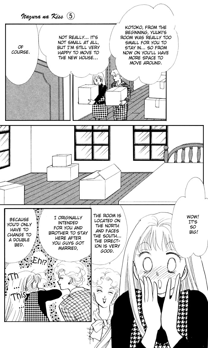 Itakiss - Vol.5 Chapter 16