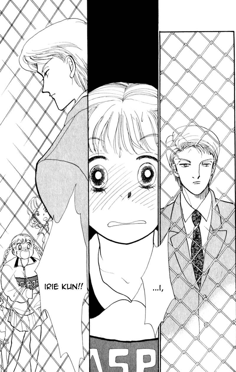 Itakiss - Vol.11 Chapter 42