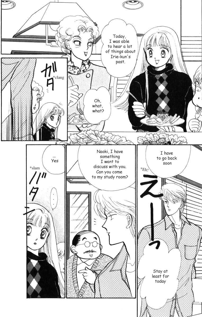 Itakiss - Vol.8 Chapter 30