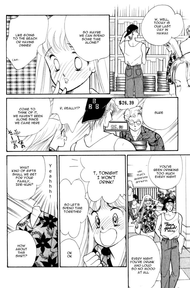 Itakiss - Vol.11 Chapter 40