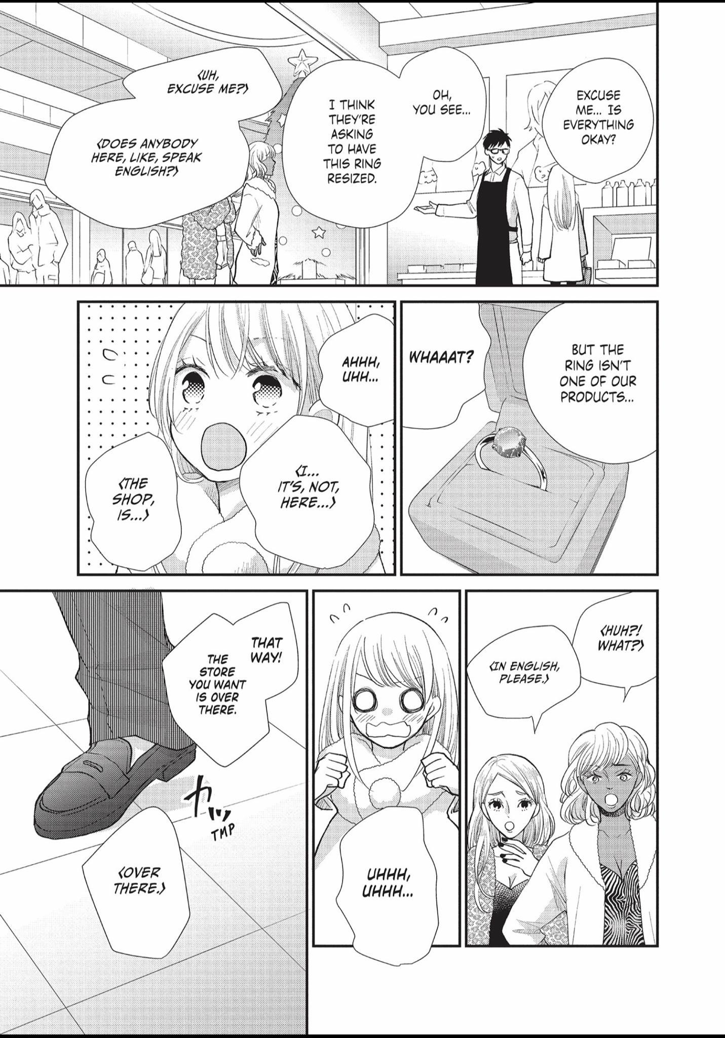 Moekare Wa Orenji-Iro - Chapter 27